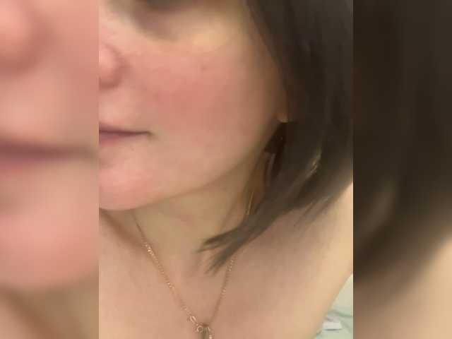 mananavaleeva's BongaCams show and profile