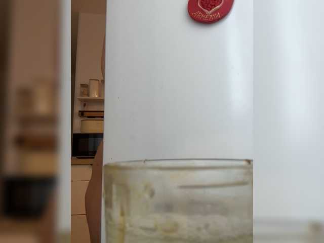 Sex chat gratuit in direct cu mananavaleeva pe BongaCams