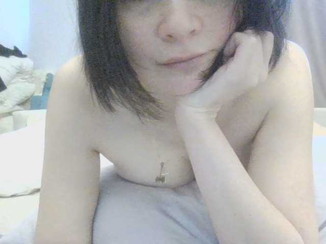 mananavaleeva's BongaCams show and profile