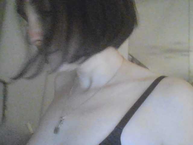 mananavaleeva's BongaCams show and profile