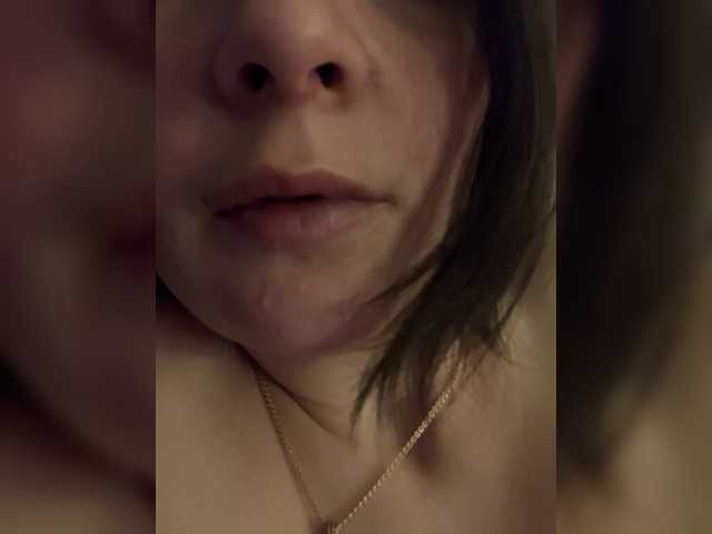 mananavaleeva's BongaCams show and profile