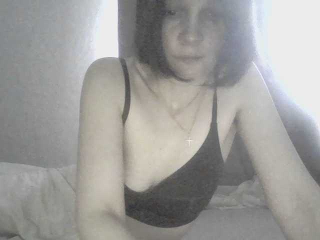 mananavaleeva's BongaCams show and profile