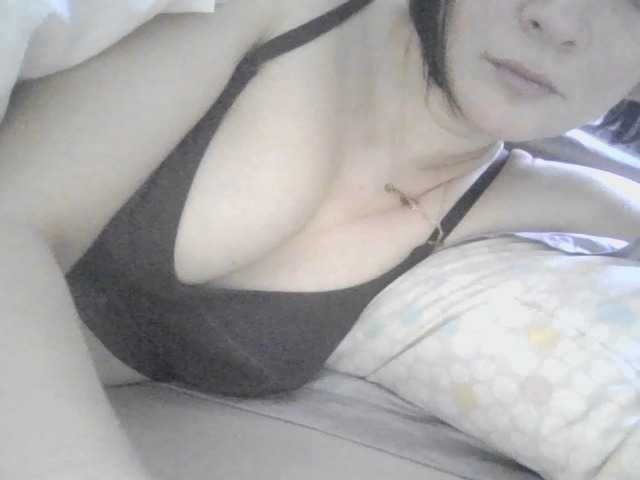 mananavaleeva's BongaCams show and profile