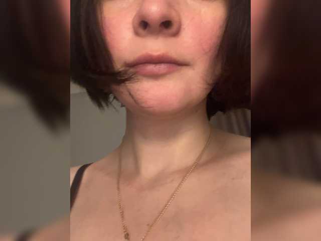 mananavaleeva's BongaCams show and profile