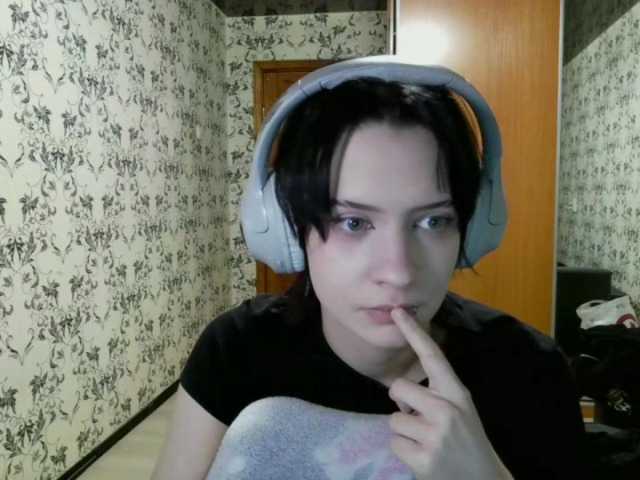 le modèle TereasaPorteus est en webcam porno dans un show sur le site bongacams, il possède les tags suivants: White/Caucasian,Brunette,Trimmed