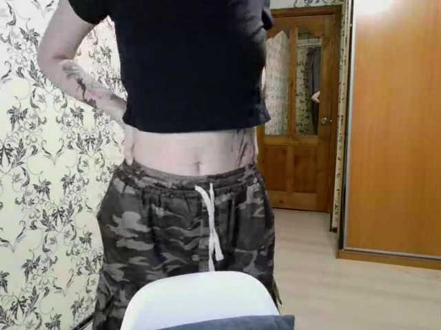 Preview of tereasaporteus