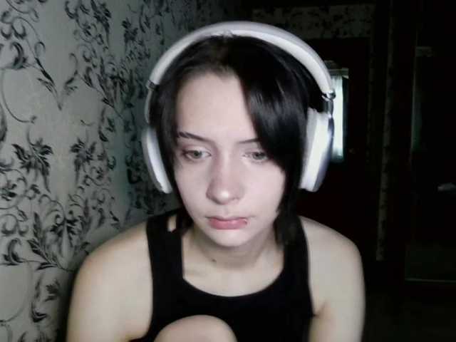 Preview of tereasaporteus