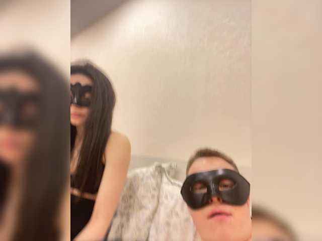 стрип от sugargirl777