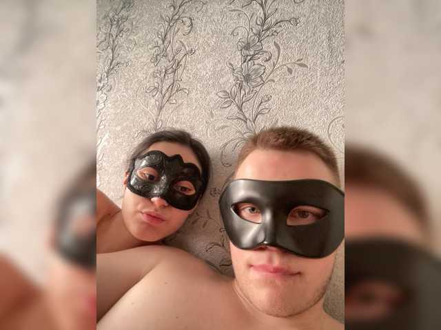 sugargirl777 – webcam model profile photo