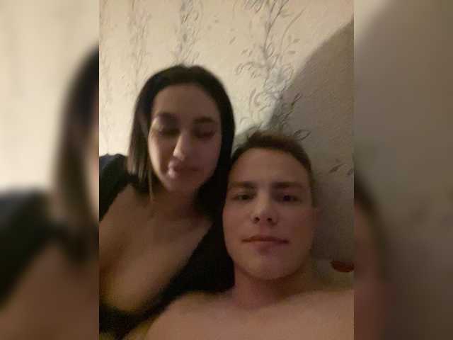 sugargirl777 room chat