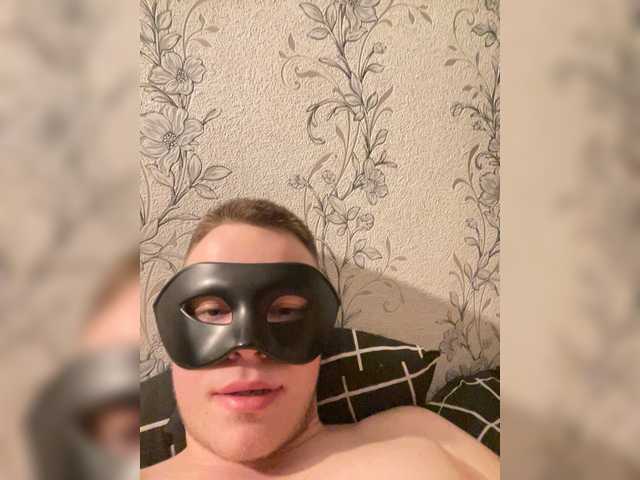 sugargirl777 – webcam model profile photo