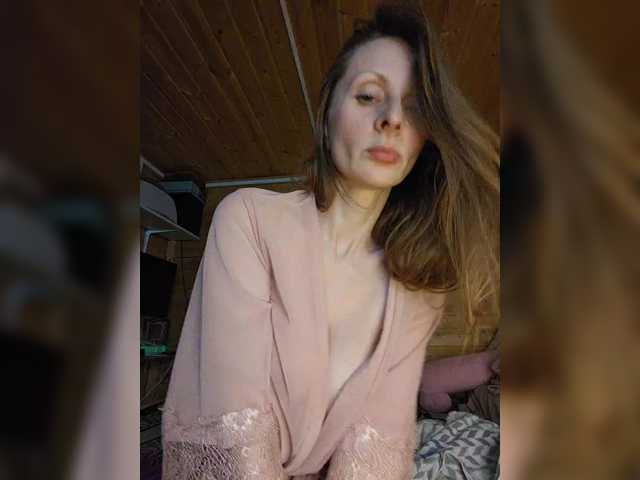 leezzzo's BongaCams show and profile