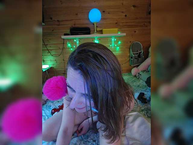 leezzzo's BongaCams show and profile