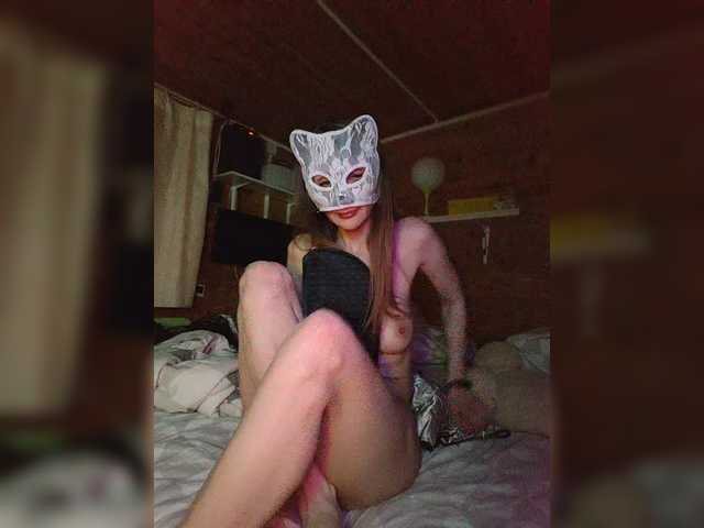 leezzzo's BongaCams show and profile