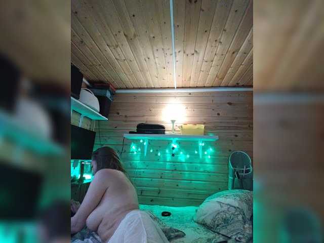 leezzzo's BongaCams show and profile