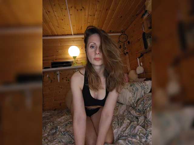 leezzzo's BongaCams show and profile