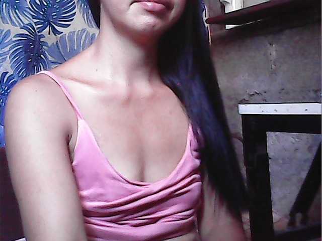 sweetiebabe23's BongaCams show and profile