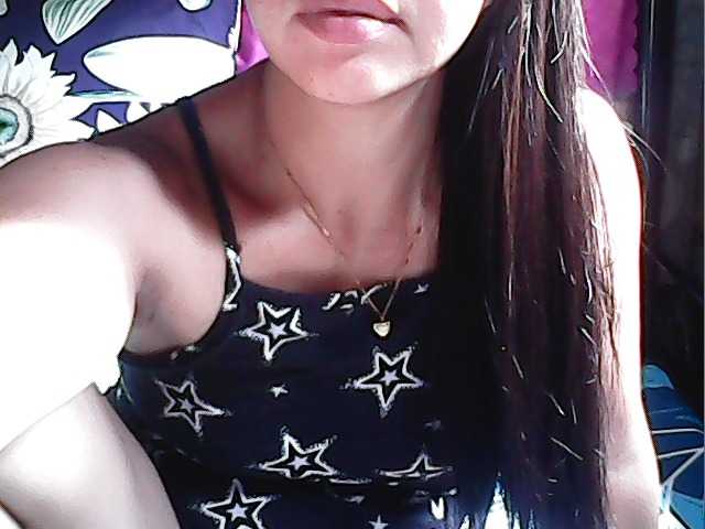 sweetiebabe23's BongaCams show and profile