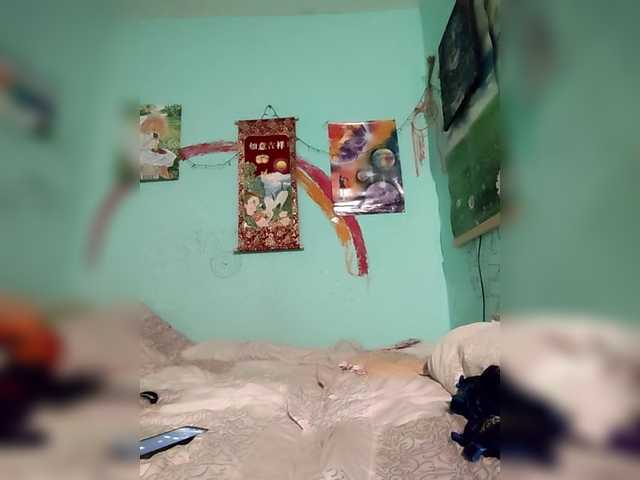 Lilit8880's BongaCams show and profile