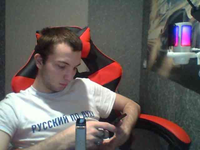 DEIMON1 Live Webcam on BongaCams