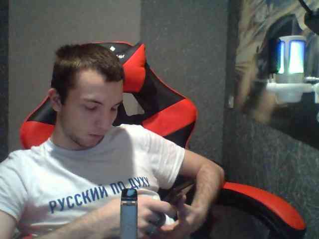 DEIMON1 Live Webcam on BongaCams