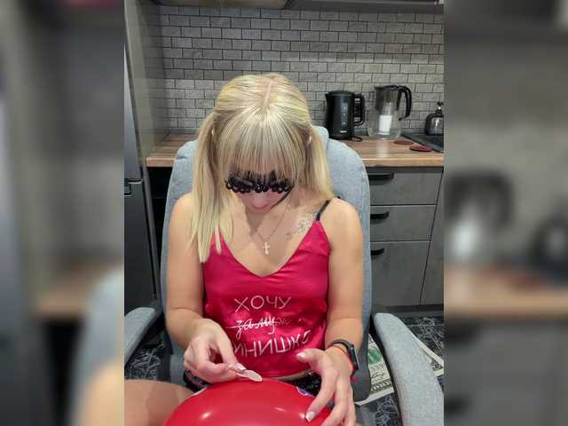 SweetBaby07's BongaCams show and profile