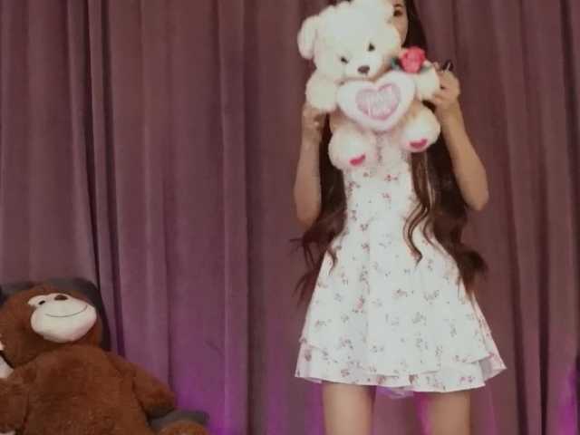 ZariaaVera's BongaCams show and profile