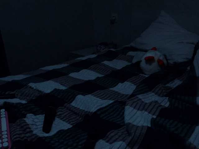 Lesyamur's BongaCams show and profile