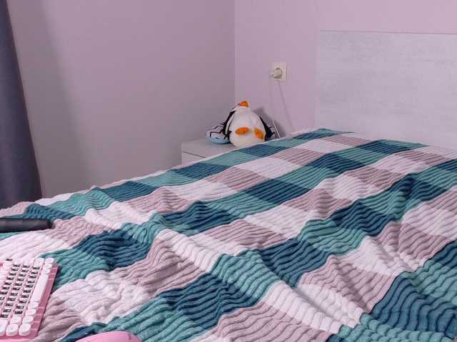 Lesyamur's BongaCams show and profile