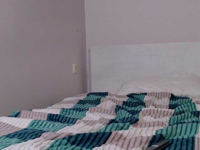 Lesyamur's BongaCams show and profile