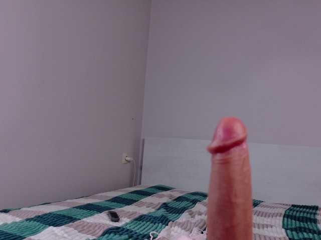 Lesyamur's BongaCams show and profile