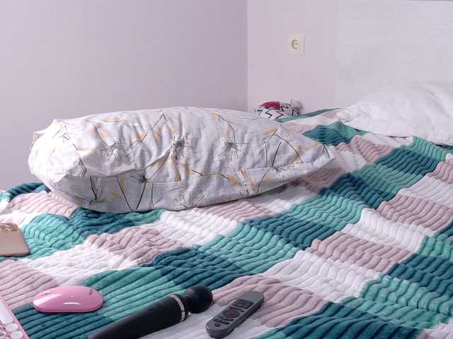 Lesyamur's BongaCams show and profile