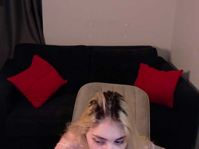 Lesyamur's BongaCams show and profile