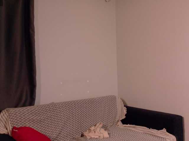 Lesyamur's BongaCams show and profile