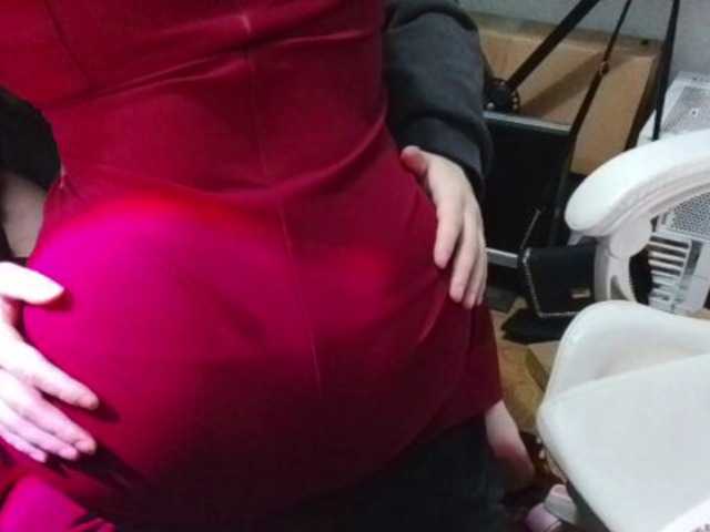 HellTrue2 – webcam model profile photo