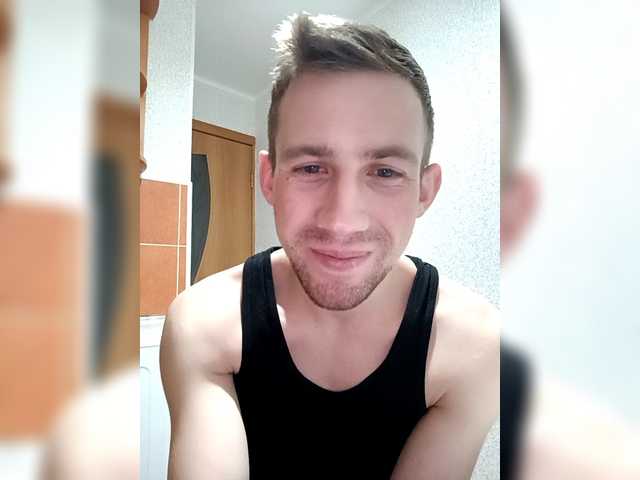 go to chat with DarkmanW