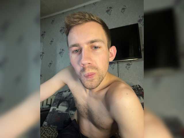 go to chat with DarkmanW