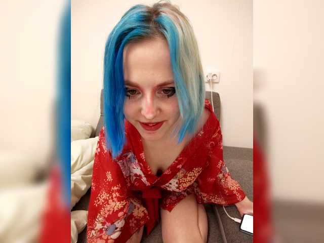 Ddeathy's BongaCams show and profile