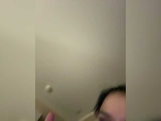 NotBellucci's BongaCams show and profile