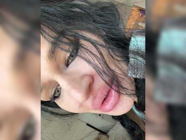 NotBellucci's BongaCams show and profile