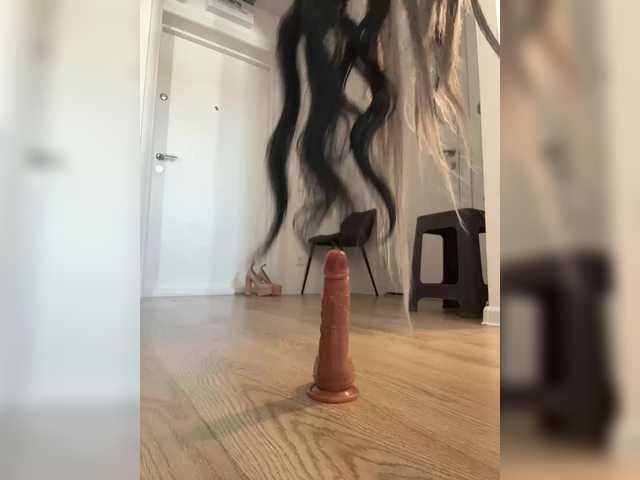 NotBellucci's BongaCams show and profile