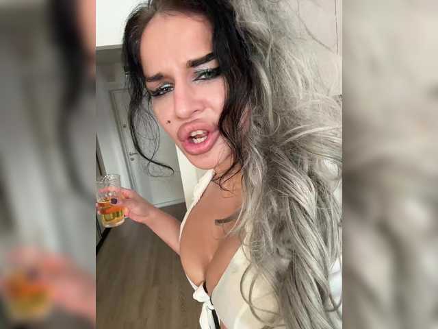 NotBellucci's BongaCams show and profile