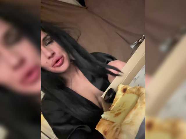 NotBellucci's BongaCams show and profile