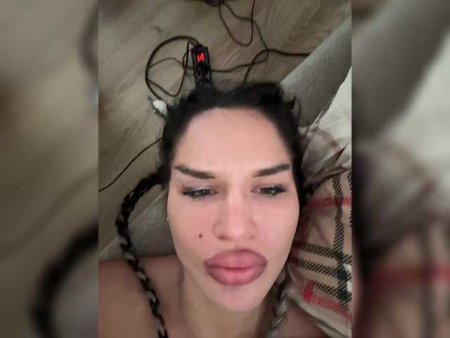 NotBellucci's BongaCams show and profile