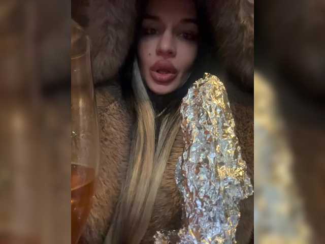 NotBellucci's BongaCams show and profile