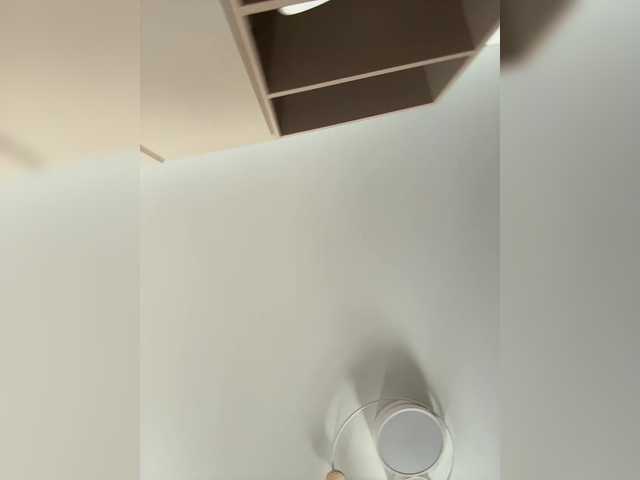 NotBellucci's BongaCams show and profile