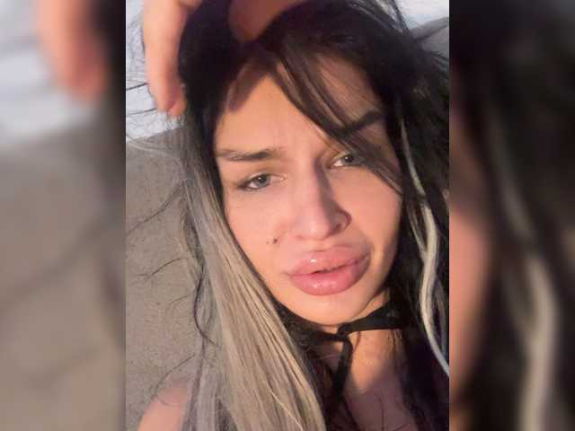 NotBellucci's BongaCams show and profile