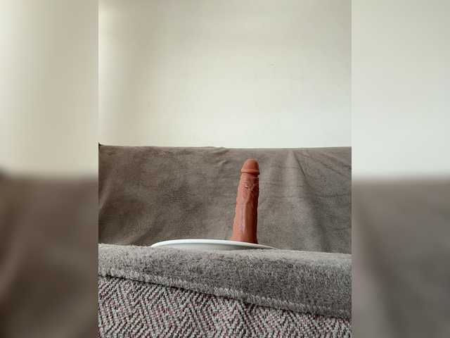 NotBellucci's BongaCams show and profile