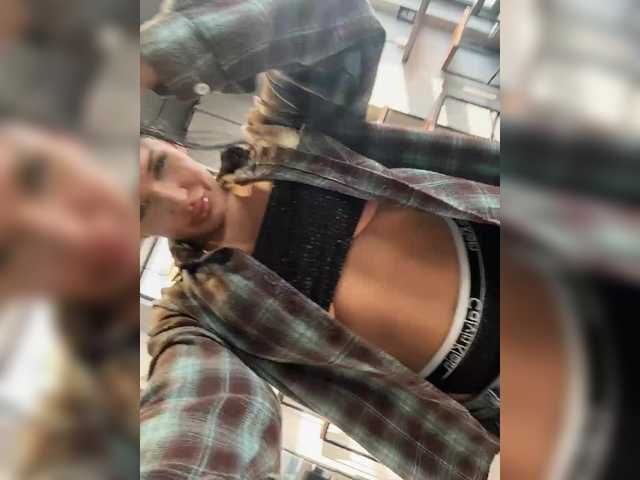 NotBellucci's BongaCams show and profile