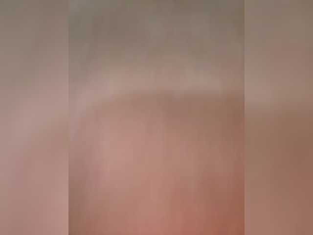 NotBellucci's BongaCams show and profile